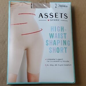 Assets by Spanx High-Waist Shaping Short - Beige
